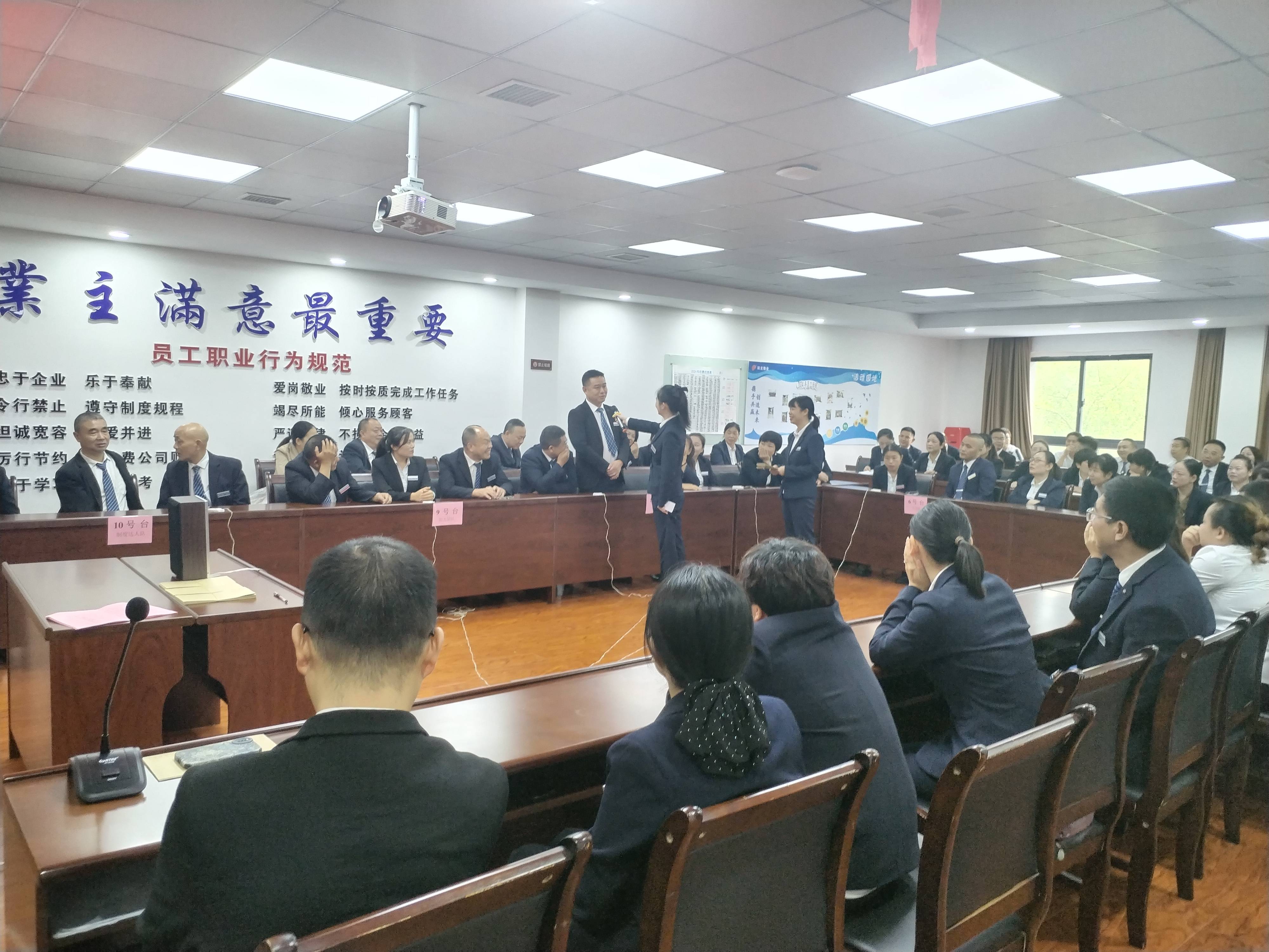 常德物業管理,物業企業,陽光物業