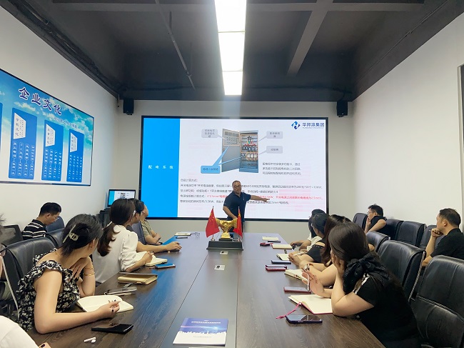 學(xué)習(xí)永不止步，華邦瀛2024第二季度LED產(chǎn)品培訓(xùn)會(huì)議圓滿完成！
