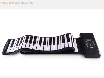 便攜樂器行業(yè)技術創(chuàng)新者 (便攜鋼琴|折疊鋼琴|手卷琴鼓 )