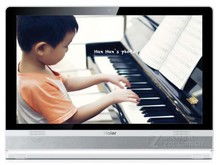 西安海爾一體電腦報(bào)價(jià)及圖片大全 zol中關(guān)村在線(xiàn)