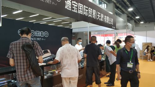 琴動世界,不負(fù)教育丨通寶口琴2021年新年賀歲