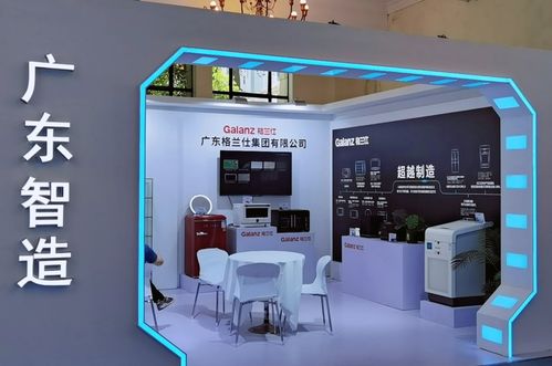 中國自主品牌博覽會上的鋼琴風(fēng)采 創(chuàng)新與文化的交融